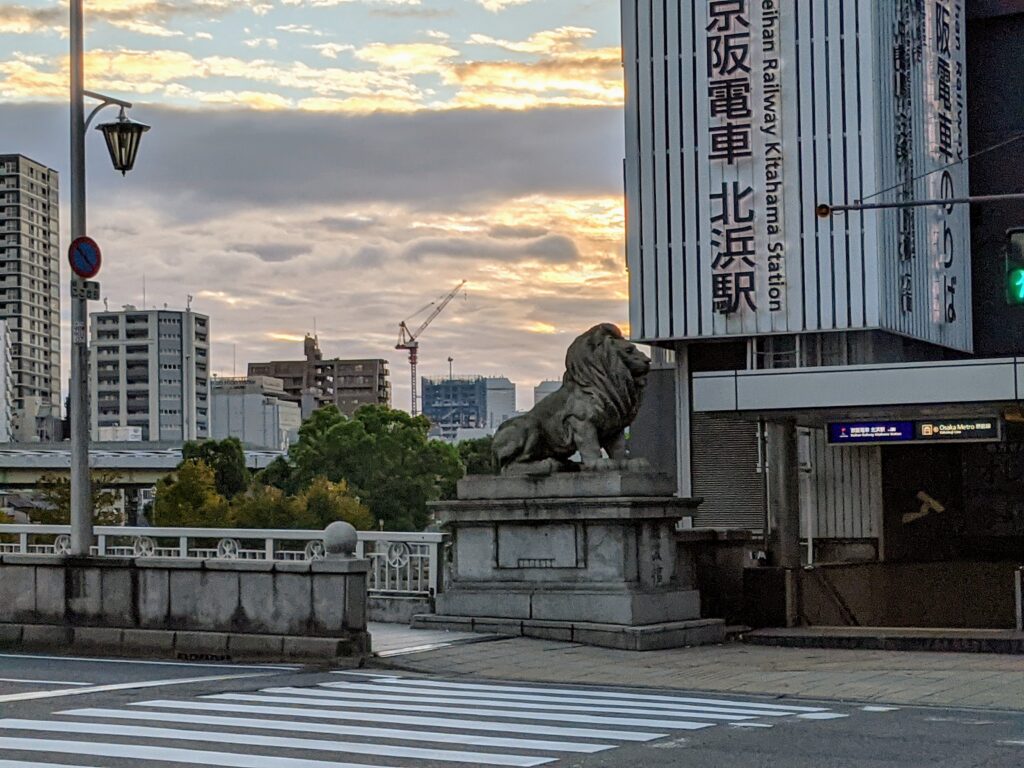 難波橋と北浜駅（2021年9月撮影）