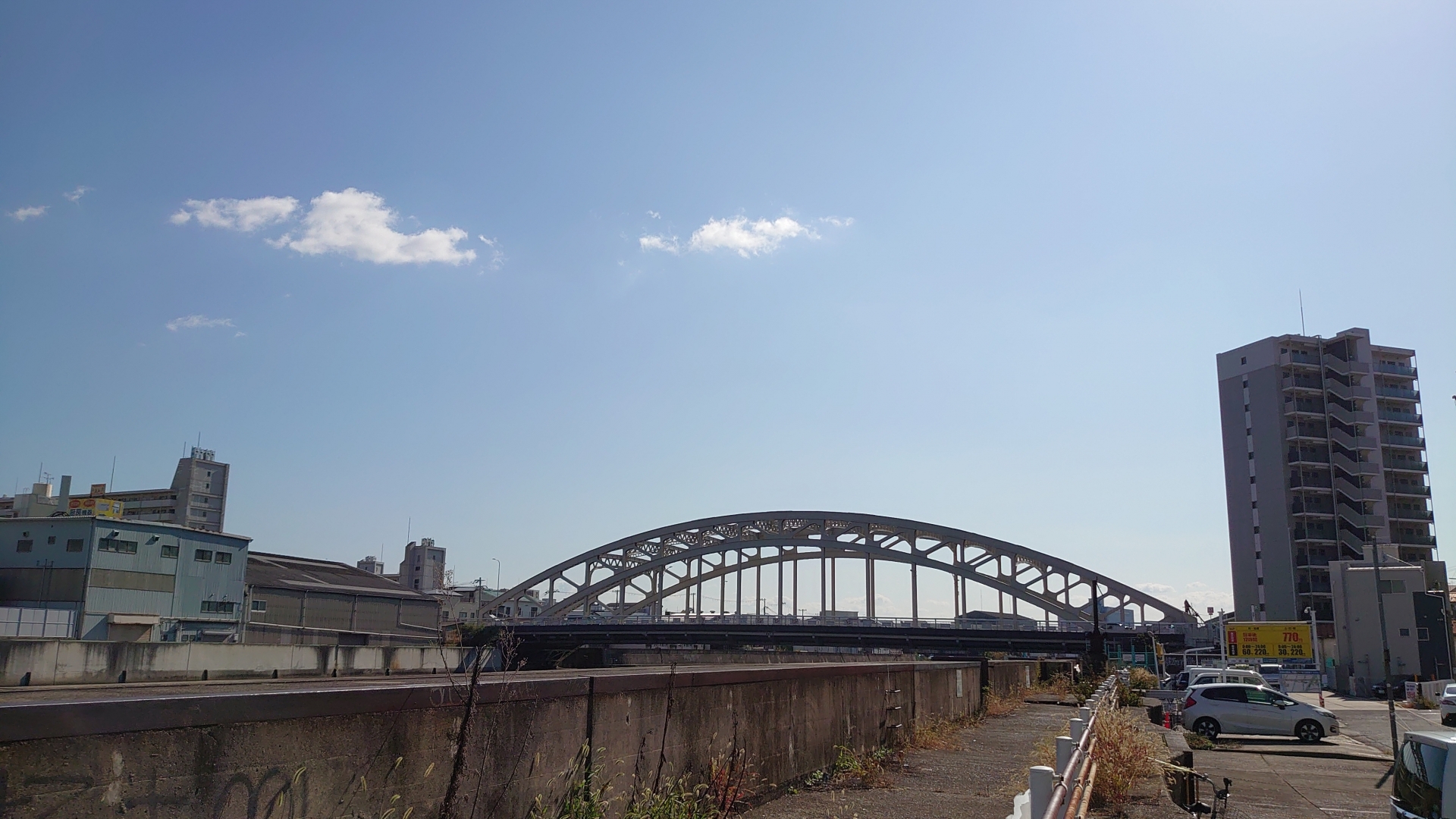 Bridge