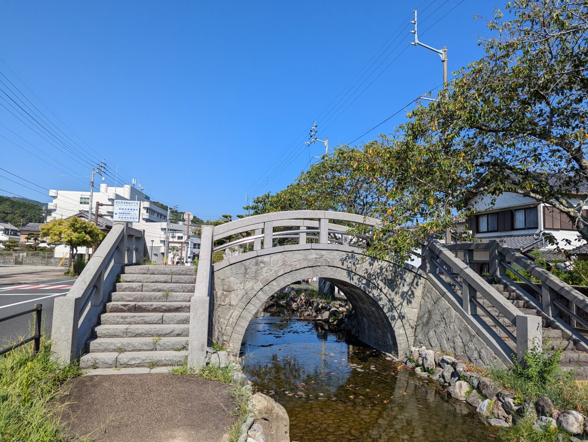 高知須崎市の眼鏡橋