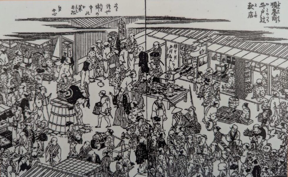 "Junkemachi Well-Corner Night Market" from Settsu Meisho Zue