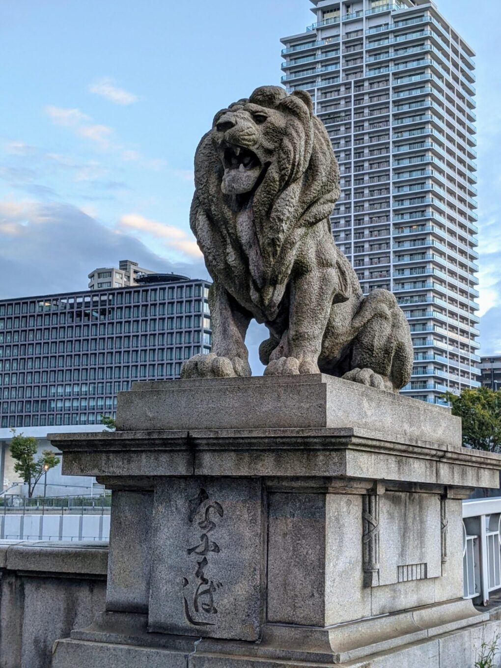 なにわばし(2019年9月撮影)