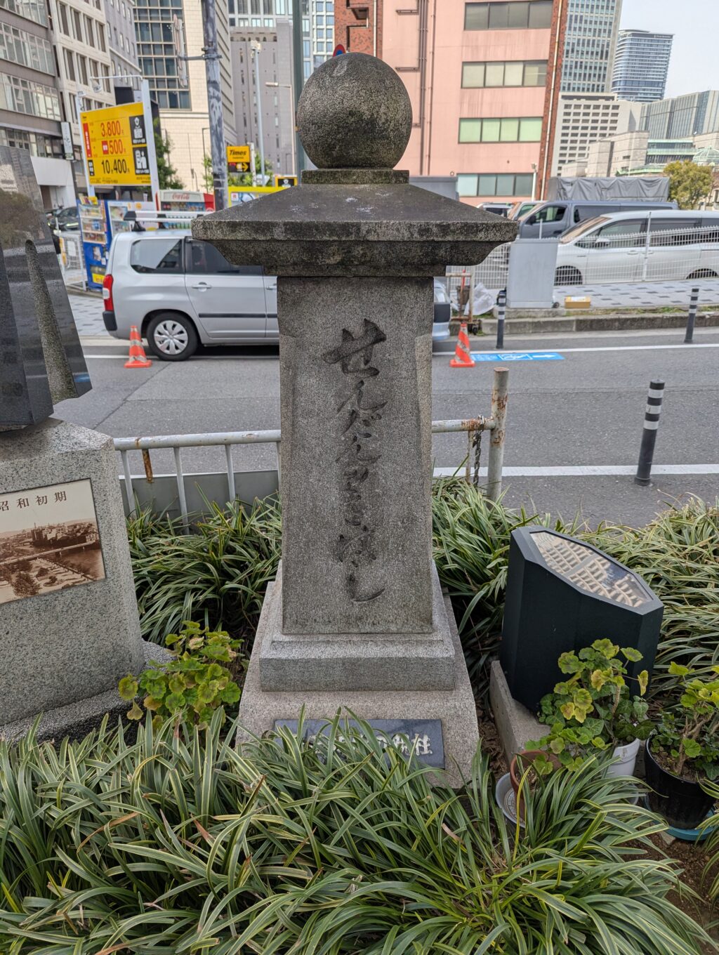 大正時代の栴檀木橋の親柱