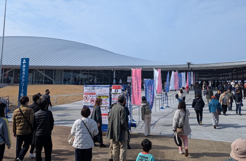 あなぶき香川アリーナ