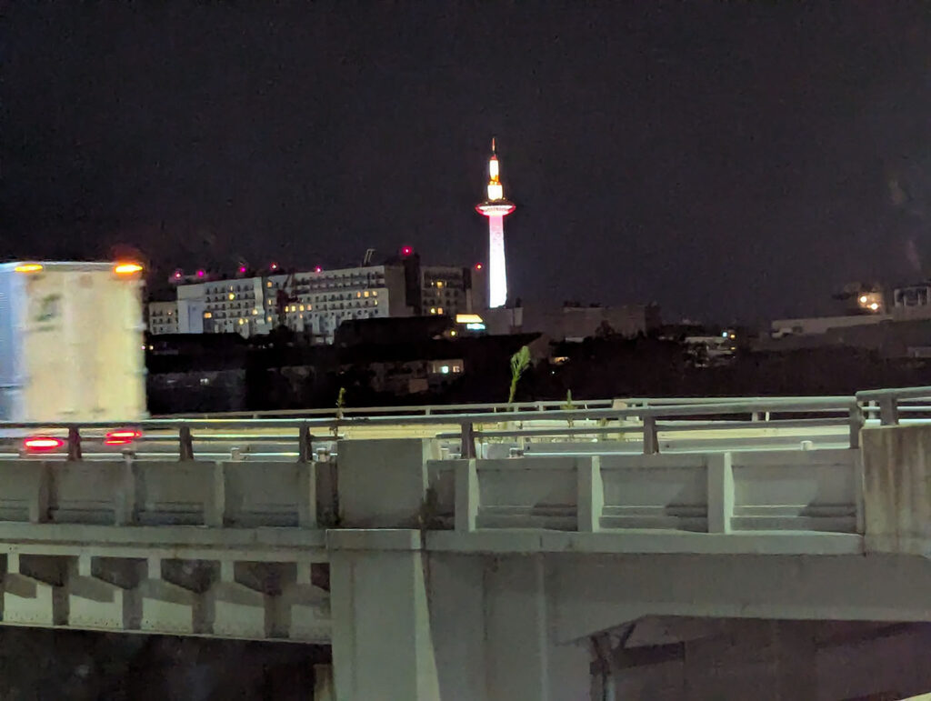 東山橋と京都タワー